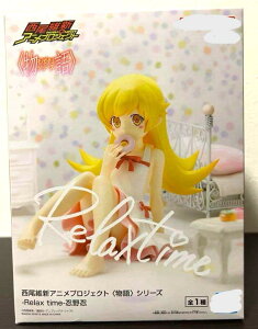 Relax time �E��E�@�v���C�Y�t�B�M���A�@�v���C�Y�@�t�B�M���A�@5214