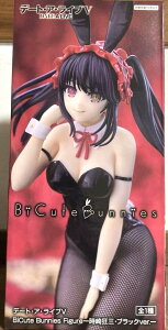 f[gEAECuV BiCute Bunnies Figure@苶O@ubN@tBMA@vCY@5707