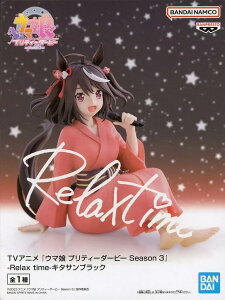 E} veB[_[r[ Season 3@Relax time-L^TubN