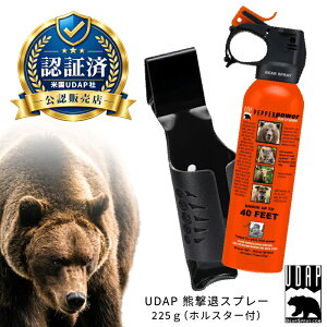�y���K�A���i�zUDAP�F���ރX�v���[�i�z���X�^�[�t 225g�j