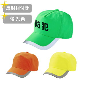 hƍFLbv ˃e[vt@pg[Lbv uF    n PTA h pg[  xpi Xq cap Z[teBLbv