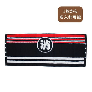 hc@fUC@tFCX^I@^I@hc ޒcLO cLO 蕨 j  LOi