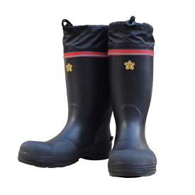 カバー付き消防団安全ゴム長靴　消防団 消防活動 水害 ゲリラ豪雨 台風