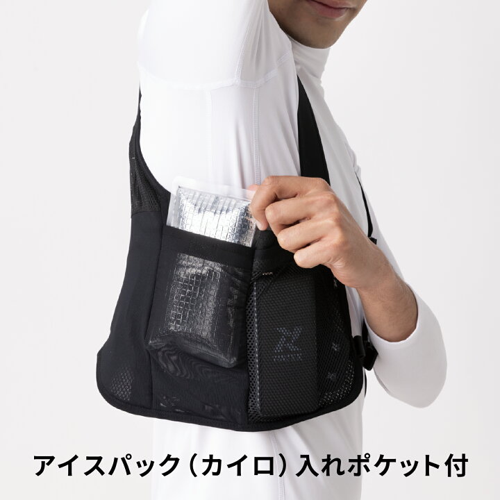 楽天市場】TULTEX 冷温サイレントペルチェベスト 冷暖兼用 オール 