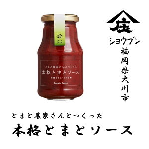 Ƃ܂Ɣ_ƂƂ{iƂ܂ƃ\[X O Mtg v`Mtg 蕨 Ƃ܂