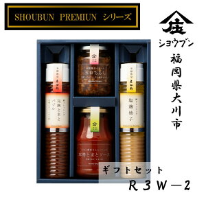  R3W-2 v[g Mtg N hbVO | av[g@E MtgZbg 炵̑f Ƃ܂ƃ\[X  Mq NMtg j Ԃ j