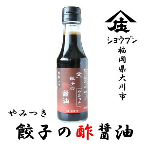 Lq̐|ݖ 150ml |ݖ | v`Mtg Lq |̕ ؃T_ | ݖ