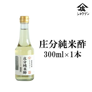 Đ| 300ml Đ| | |Mtg rlK[hN   s |_ A~m_ y |̕