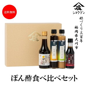  |ۂ|Hה׃Zbg v[g Mtg N ۂ| | av[g@E MtgZbg  ڂ PREMIUM NMtg j Ԃ j