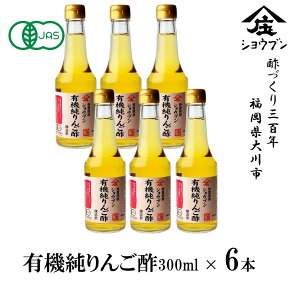 L@񂲐| 300ml×6{ L@JAS