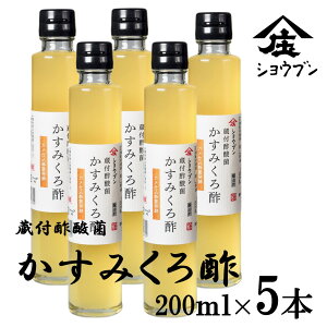 t|_ۂ݂| 200mlx5{ ɂ|@|_ y yHi |_ Òuy | | |_ 蕨 Mtg |Mtg |蕨 v[g j Ԃ | s