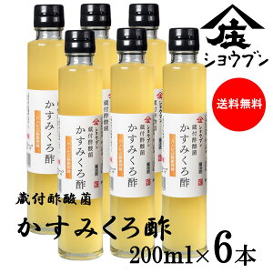 t|_ۂ݂| 200mlx6{ ɂ| |_ y yHi |_ Òuy | | |_ 蕨 Mtg |Mtg |蕨 v[g j Ԃ | s