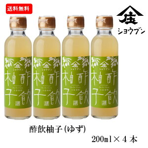 |Mq 䂸200mlx4 v[g Mtg N ސ| | | av[g j oYj މʎ̂| Mq 䂸 NMtg av[g j Ԃ j oYj oYj