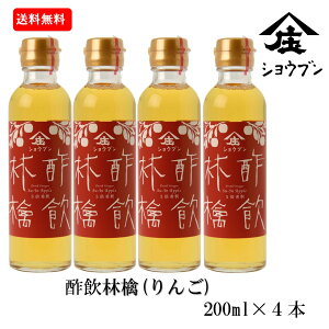 |ь 200mlx4 v[g Mtg N ސ| | | av[g j oYj މʎ̂| ь  NMtg av[g j Ԃ j oYj oY