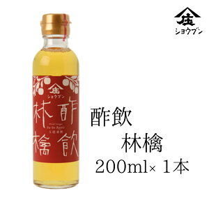 |ь 200ml Mtg N ސ| | | av[g j oYj މʎ̂| ь APPLE NMtg av[g j Ԃ j oYj oYj