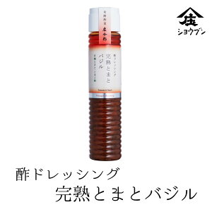 |hbVO nƂ܂ƃoW hbVO Ƃ܂ƃoW  j Ԃ j v[g Mtg N | av[g