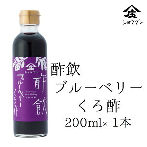 |u[x[|200ml Mtg N ސ| | | av[g j oYj މʎ̂| ь APPLE NMtg av[g j Ԃ j oYj oYj