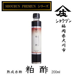 |200mlԐ| | ]ˑOi  PREMIUM