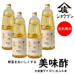 |@1800mlx4{ | | | Ð| sNX Ђ̑f e ܂ |  | v[g j Mtg 