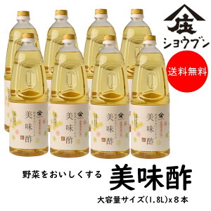 |@1800mlx8{ | | | Ð| sNX Ђ̑f e ܂ |  | v[g j Mtg 