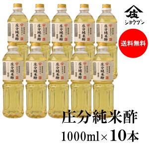 Đ| 1000ml x10{ Đ| | |Mtg rlK[hN   s |_ A~m_ y |̕