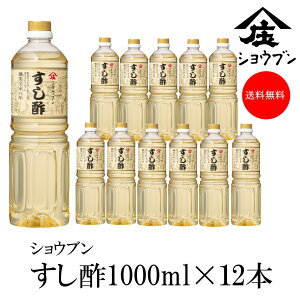 | 1000mlx12{ | | | Ð| sNX Ђ̑f |  | |  |