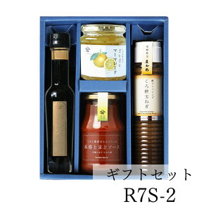  R7S-2 Mtg N hbVO | av[g@E MtgZbg 炵̑f Ƃ܂ƃ\[X }[}[h |ʂ˂ NMtg j 