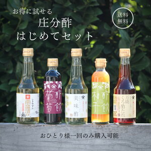  |͂߂ăZbg GHR-1 N | |Mq | E