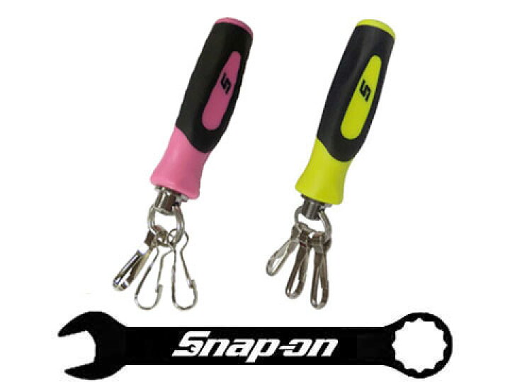 SGDP122BR スナップオン Snap-on フィリップス ソフト ハンドル お 