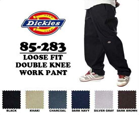 DICKIES（ディッキーズ）DOUBLE KNEE WORK PANTダブルニーワークパンツ