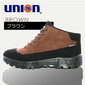 76Lubricantsht[XCjOV[Y