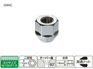 KYO-EIiiYƁjђʃibg / zC[ibg M10×P1.5i2ʕ17mmCVo[/N[Cyz_ԁEy~crVԁjy104HCz