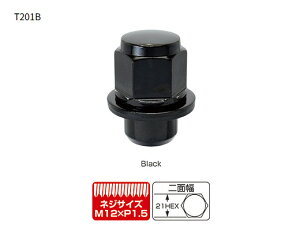 KYO-EIiiYƁjg^A~zC[p }O^Cvibg / zC[ibg M12×P1.5 i2ʕ21mmCubNCg^ԁjyT201Bz