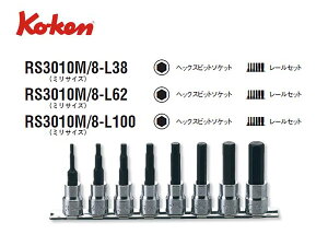 Ko-keniR[P/RHƌj3/8hwbNXrbg\PbgZbg 8_S62mmi~jyiRS3010M/8-L62z