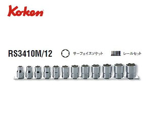 Ko-keniR[P/RHƌj3/8hT[tFCX\PbgZbg,12_iʐڐG/~jyiRS3410M/12z