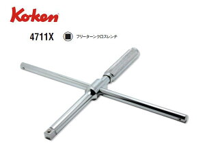 Ko-keniR[P/RHƌj1/2ht[^[NX`yi 4711Xz