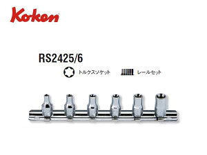 Ko-ken�i�R�[�P��/�R���H�ƌ������j1/4�hE�^�g���N�X�\�P�b�g�Z�b�g 6�_�y�i��RS2425/6�z