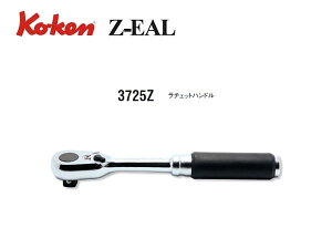Ko-keniR[P/RHƌj3/8h`FbgnhC72MC72CX^_[hCZ-EALiW[V[Yjyi 3725Zz