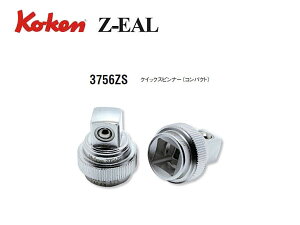 Ko-ken�i�R�[�P��/�R���H�ƌ������j3/8�h�N�C�b�N�X�s���i�[�C�R���p�N�g�CZ-EAL�i�W�[���V���[�Y�j�y�i�� 3756ZS�z