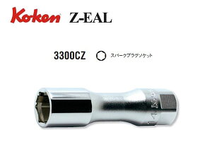 Ko-ken�i�R�[�P��/�R���H�ƌ������j3/8�h�X�p�[�N�v���O�\�P�b�g�C�N���b�v�t���CZ-EAL�i�W�[���V���[�Y,�~���T�C�Y�j�y�i�� 3300CZ�i6�p�j�z