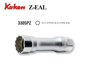 Ko-ken�i�R�[�P��/�R���H�ƌ������j3/8�h�X�p�[�N�v���O�\�P�b�g�C�}�O�l�b�g�t���CZ-EAL�i�W�[���V���[�Y,�~���T�C�Y�j�y�i�� 3305PZ�i12�p�j�z