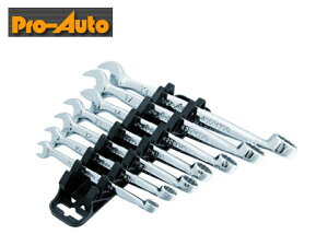 Pro-AutoivI[gjhtB`Zbg,Rrl[V`Zbg,7_yi 43DW-7Sz