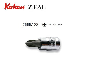 Ko-ken�i�R�[�P��/�R���H�ƌ������j1/4�h�v���X�r�b�g�\�P�b�g�CZ-EAL�i�W�[���V���[�Y�j�y�i�� 2000Z-28�z