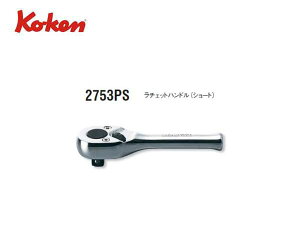 Ko-keniR[P/RHƌj1/4h`FbgnhiV[gjyi2753PSz