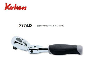 Ko-keniR[P/RHƌj1/4hU胉`FbgnhiV[gjCObvyi2774JSz