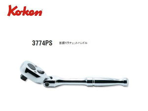 Ko-keniR[P/RHƌj3/8hU胉`FbgnhiV[gjC|bVObvyi3774PSz