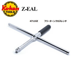 Ko-keniR[P/RHƌj1/2ht[^[NX`CzC[`C^CCZ-EALiW[V[Yjyi 4711ZXz