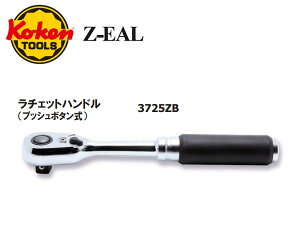 Ko-keniR[P/RHƌj3/8h`FbgnhCvbV{^iNCbN[XjC72MC72CX^_[hCZ-EALiW[V[Yjyi 3725ZBz