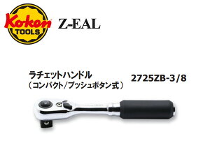 Ko-keniR[P/RHƌj3/8h`FbgnhCvbV{^iNCbN[XjC72MC72CRpNgCX^_[hCZ-EALiW[V[Yjyi 2725ZB-3/8z