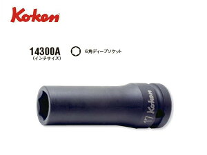 Ko-ken�i�R�[�P��/�R���H�ƌ������j1/2�h�f�B�[�v�\�P�b�g�i�C���`�j�C�C���p�N�g�����`�p�y�i�� 14300A�i6�p�j�z